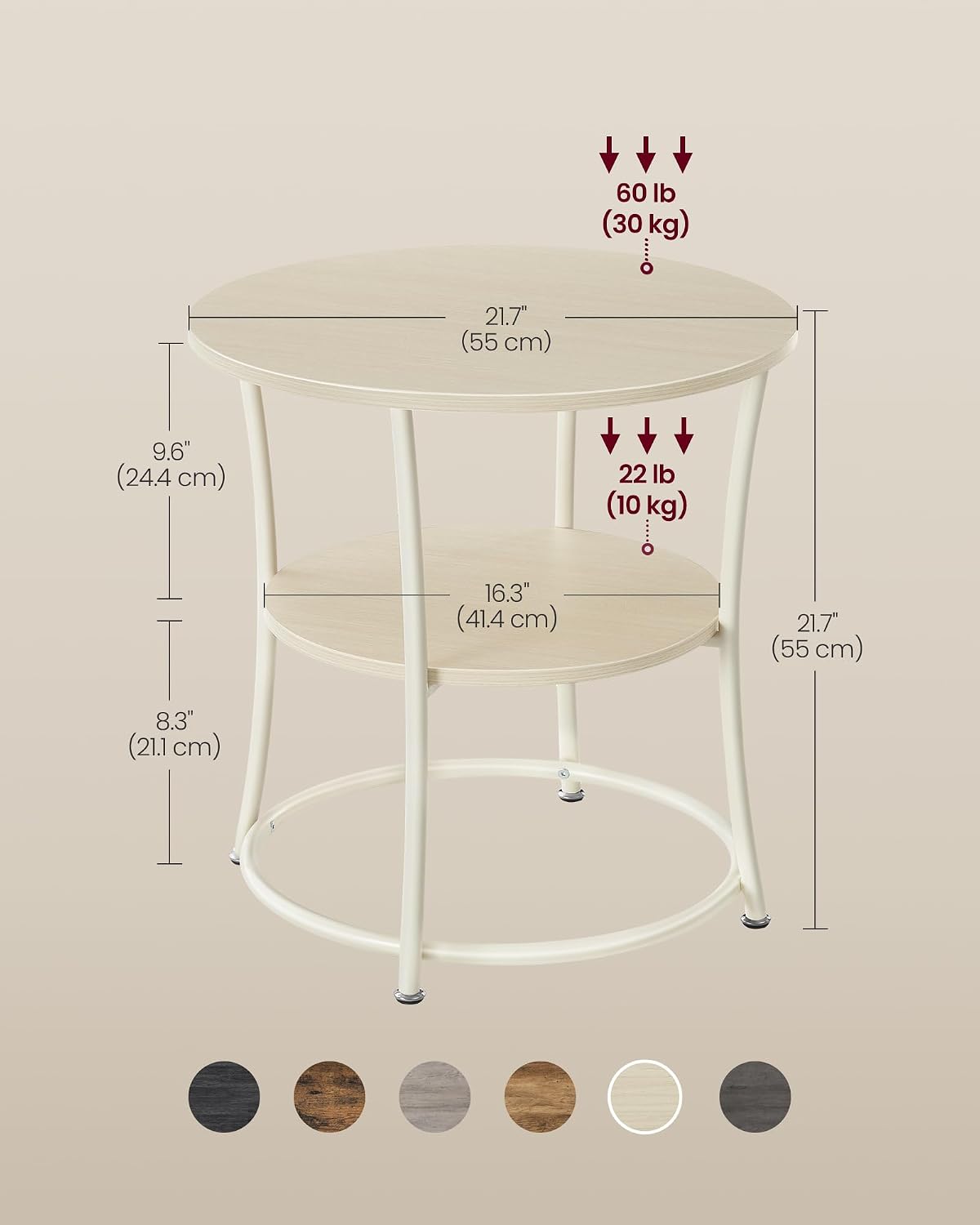 21.7" Beige 2‑Tier Round Side Table